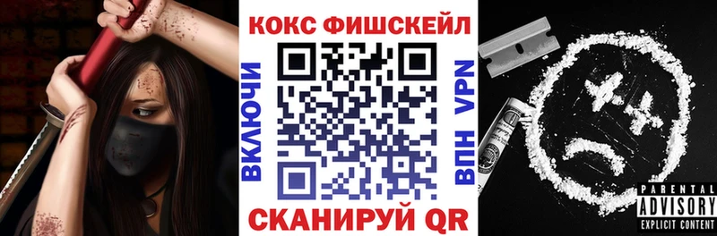 Кокаин Колумбийский Чухлома