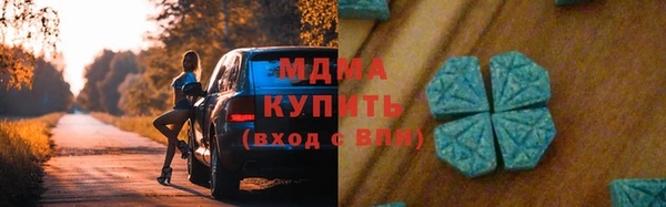 прущая мука Баксан