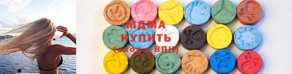 прущая мука Баксан