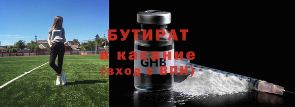прущая мука Баксан