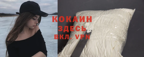 прущая мука Баксан
