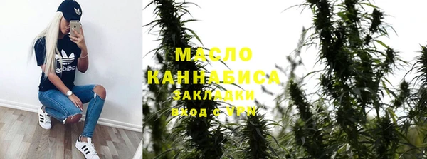 спиды Ростов