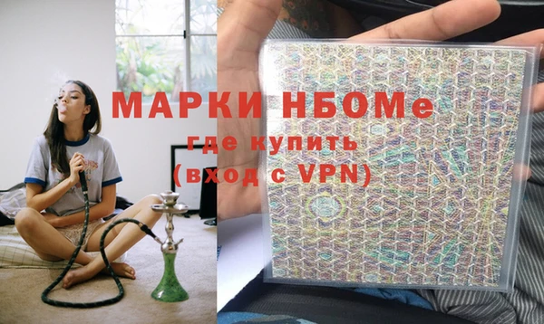прущая мука Баксан