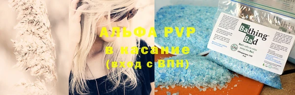ПСИЛОЦИБИНОВЫЕ ГРИБЫ Балабаново