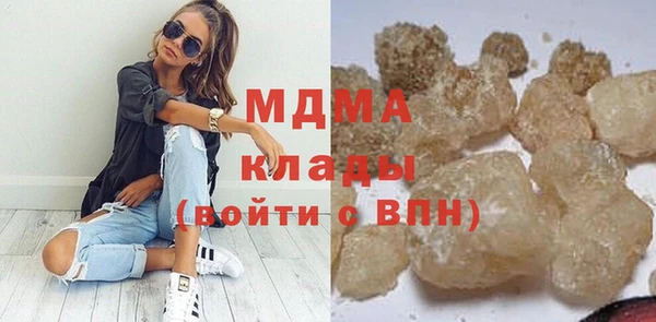 прущая мука Баксан