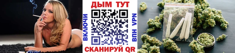 маркетплейс состав  Чухлома  Бошки марихуана планчик 
